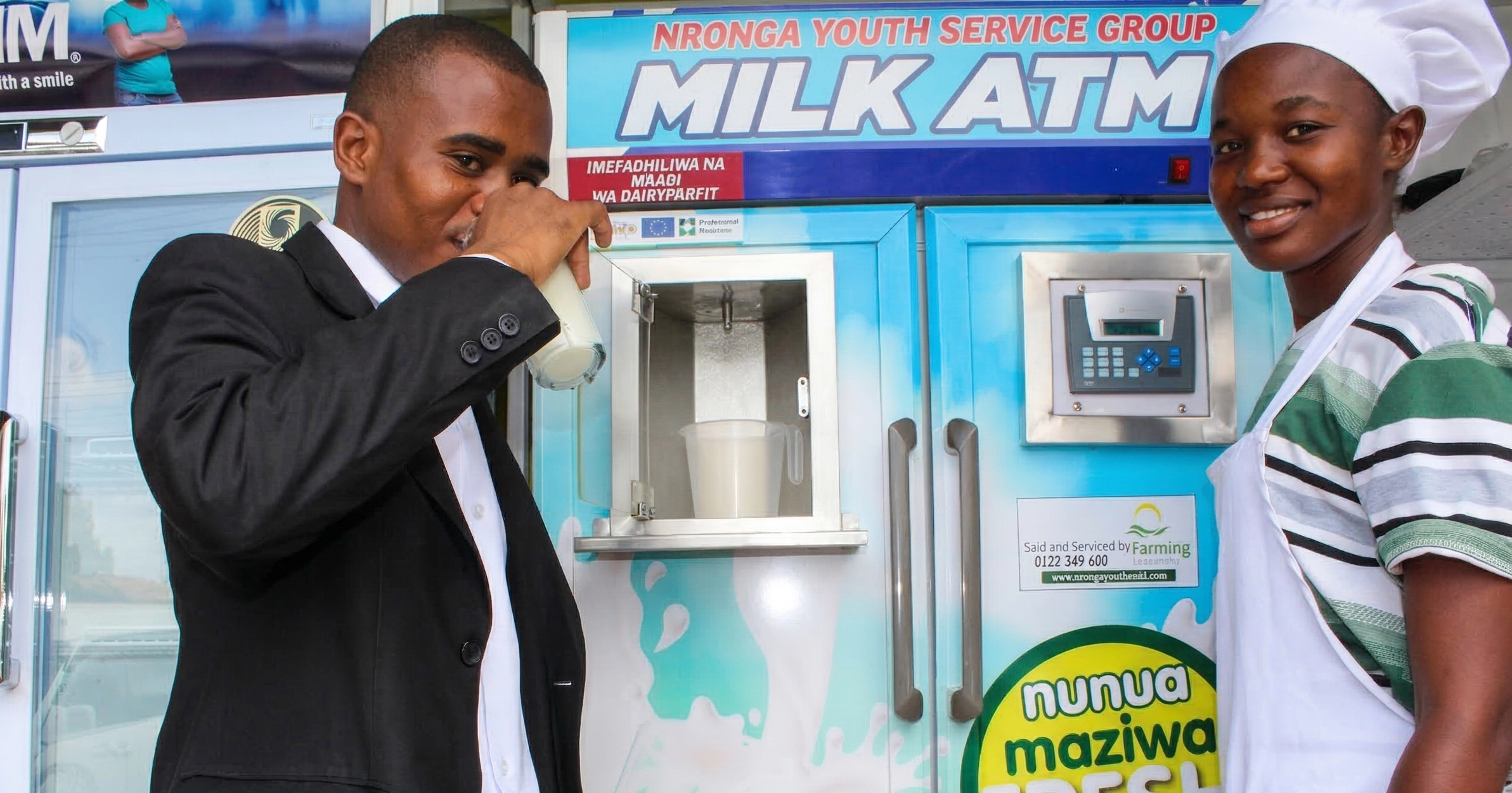 DAIRYPROFIT Project